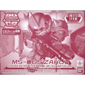 [Event Limited] SD Gundam Cross Silhouette MS-06S Zaku II (Cross Silhouette Frame Ver.) [Clear Color]