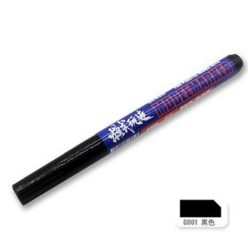 Mo Shi MS-043 Penaline and Lining Gundam Model Marker Pen G001 Black