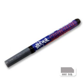 Mo Shi MS-043 Penaline and Lining Gundam Model Marker Pen G002 Grey