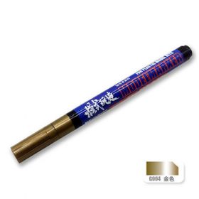 Mo Shi MS-043 Penaline and Lining Gundam Model Marker Pen G004 Gold
