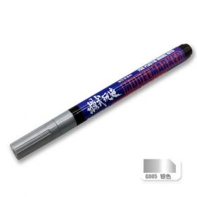 Mo Shi MS-043 Penaline and Lining Gundam Model Marker Pen G005 Silver