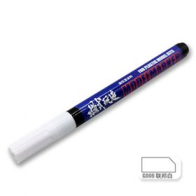 Mo Shi MS-043 Penaline and Lining Gundam Model Marker Pen G006 RX78 White