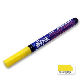 Mo Shi MS-043 Penaline and Lining Gundam Model Marker Pen G010 RX78 Yellow