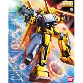 MG 1/100 Hyaku Shiki + Ballute Pack