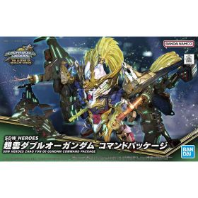 [27] SDW Heros Zhao Yun OO Gundam 00 Gundam Command Package