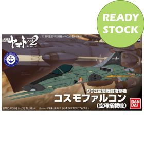 1/72 Space Battleship Yamato 2199 Cosmo Falcon Type 99 Model Kit Bandai for sale online 