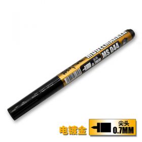 Mo Shi MS-044 Gundam Chrome Coating Metallic Finish Marker Chrome Coating Marker Liquid Gold 0.7MM