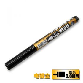 Mo Shi MS-044 Gundam Chrome Coating Metallic Finish Marker Chrome Coating Marker Liquid Gold 2.0MM