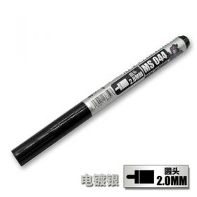 Mo Shi MS-044 Gundam Chrome Coating Metallic Finish Marker Chrome Coating Marker Liquid Silver 2.0MM
