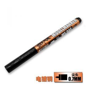 Mo Shi MS-044 Gundam Chrome Coating Metallic Finish Marker Chrome Coating Marker Liquid Copper 0.7MM