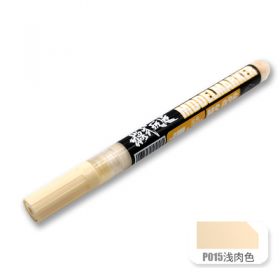 Mo Shi MS036 Gundam Marker Pen P015 - Light Flesh