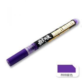 Mo Shi MS036 Gundam Marker Pen P019 - Purple