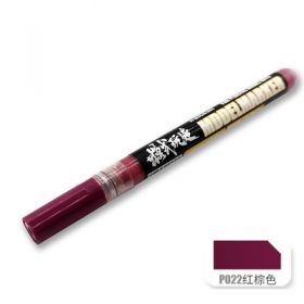 Mo Shi MS036 Gundam Marker Pen P022 - Red-brown