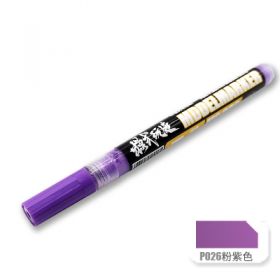 Mo Shi MS036 Gundam Marker Pen P026 - Pink Purple
