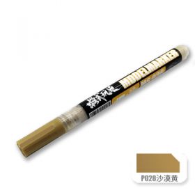 Mo Shi MS036 Gundam Marker Pen P028 - Desert Yellow