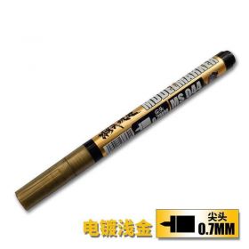Mo Shi MS-044 Gundam Chrome Coating Metallic Finish Marker Chrome Coating Marker Liquid Light Gold 0.7MM