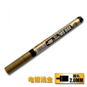 Mo Shi MS-044 Gundam Chrome Coating Metallic Finish Marker Liquid Light Gold 2.0MM