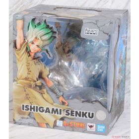 Figuarts Zero Senku Ishigami