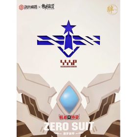 [Dimension Studio x Eastern Model] Emodel 1/6 Scale Ultraman Zero Plamo
