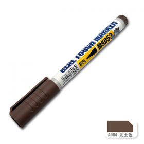 Mo Shi MS053 A004 distressed / stained / shaded / aged Gundam Marker Pen Coloring Marker (Earty Color)