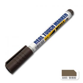 Mo Shi MS053 A005 distressed / stained / shaded / aged Gundam Marker Pen Coloring Marker (Rust Brown)