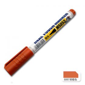 Mo Shi MS053 A007 distressed / stained / shaded / aged Gundam Marker Pen Coloring Marker (Rust Orange)