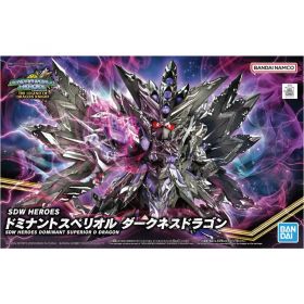 [32] SDW Heroes Dominant Superior Darkness Dragon