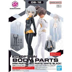 30MS 30 Minutes Sisters OB-12 Option Body Parts Arm Parts & Leg Parts (White/Black)