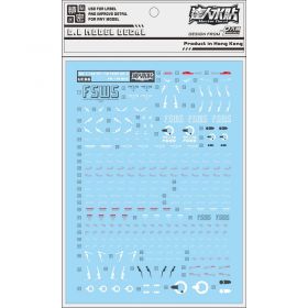 [Da Lin] Water Decal for Daban 8815 MG 1/100 FA-178 Full Armor Gundam Mk-II