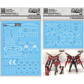 [Da Lin] Water Decal for MG 1/100 Gundam Exia Dark Matter