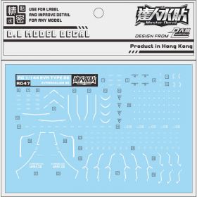 [Da Lin] Water Decal for RG Evangelion Mark.06