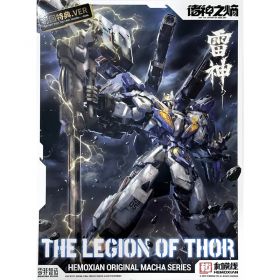 HeMoXian [Non Zero Series - Entropy of the Gods] - NZS-05-3 The Legend of Thor Assembly Model Kits