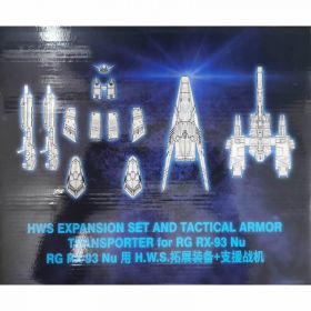 [Effect Wing] EW HWS  Expansion Set and Tactical Armor Transporter for RG nu Gundam