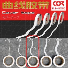 Cormake Masking Tape for Curves 5mm