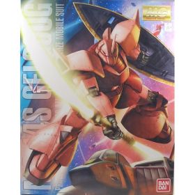 MG 1/100 MS-14S Gelgoog Char Custom Ver.2.0