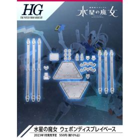 DDB The Witch From Mercury HG MG Aerial Gundam Weapon Display Base