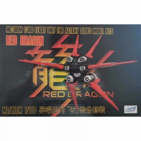 [Effect Wing] EW MG HIRM 1/100 Astray Red Frame Flight Unit Back Pack Red Dragon Expansions Pack
