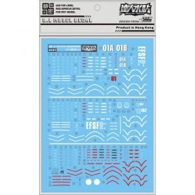 [Da Lin] Water Decal HG 1/144 GTO-02 Guncannon