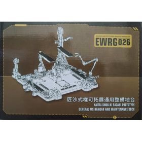 [Effect Wing] RG 1/144 Sazabi Use Base Machine Nest Maintenance Hanger Stand
