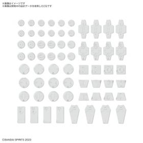 Customized material (decoration parts 1 white)