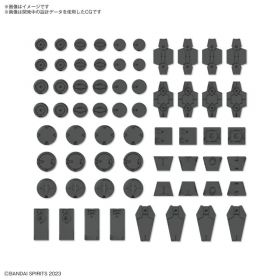 Customized material (decoration parts 1 gray)