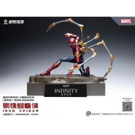 MODOKING The Infinity Saga Iron Spider (Deluxe Version)