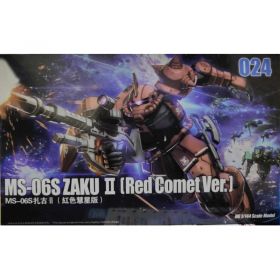 Third Party Brand [024] HG 1/144 GTO MS-06S Zaku II (Red Comet Ver.)