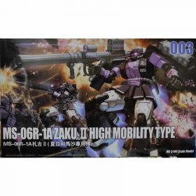 Third Party Brand [003] HG 1/144 GTO High Mobility Type Zaku II (Gaia/Mashs Custom)