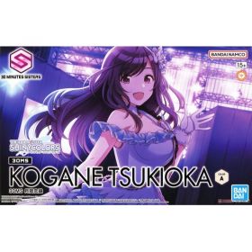 30MS Kogane Tsukioka
