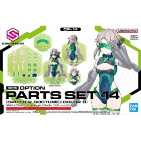 30MS Minutes Sister Option Parts Set 14 (Spotter Costume) [Color B] (Plastic model)
