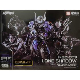 HeMoXian [Over Zero Series] - NBD-009 Tactical Neuron Synchronization Avatar Lone Shadow
