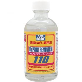 Mr. Hobby Mr. Paint Remover R (110ml)