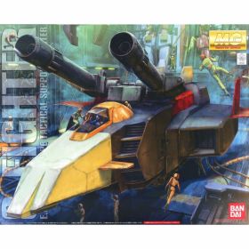 MG 1/100 G Fighter (Operation V Model For Gundam Ver.2.0)