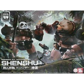 FIFTYSEVEN Model Kits - Number 57 ManHunter - Shenshu ( Panda Palor Bear ) 1/24 Scale Plastic Model kit KEMO Man Hunter